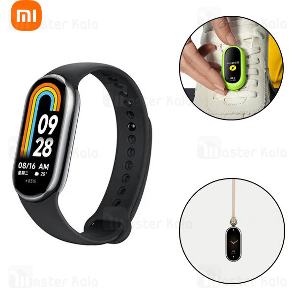 دستبند سلامتی هوشمند شیائومی Xiaomi Band 8 نسخه گلوبال